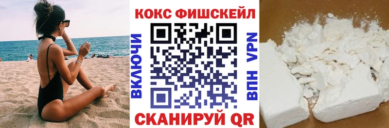 мориарти телеграм  Славгород  КОКАИН Эквадор 