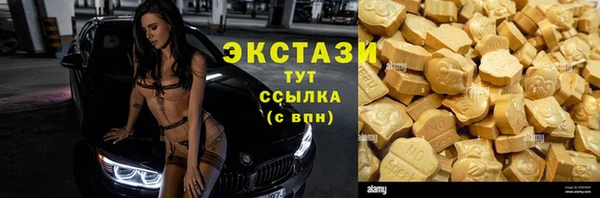 mdpv Белоозёрский