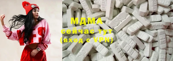 прущая мука Беломорск