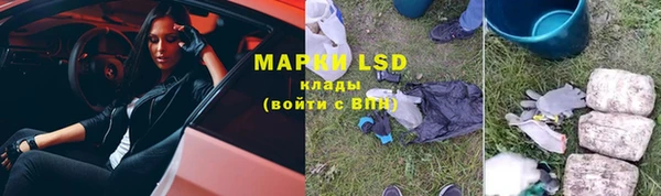 мет Сатка
