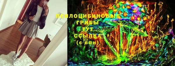 mdpv Белоозёрский