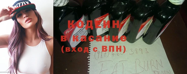 прущая мука Беломорск