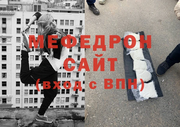 mdpv Белоозёрский