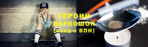 mdpv Белоозёрский