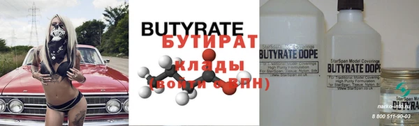 mdpv Белоозёрский