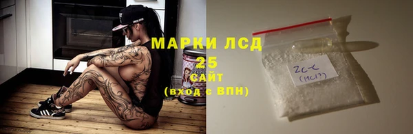 mdpv Белоозёрский