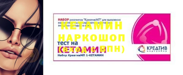 мет Сатка