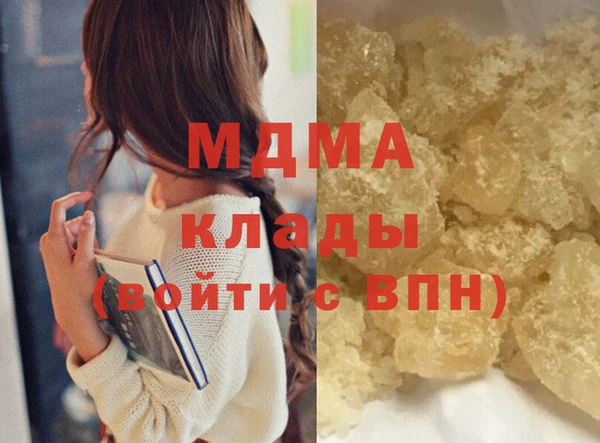 прущая мука Беломорск