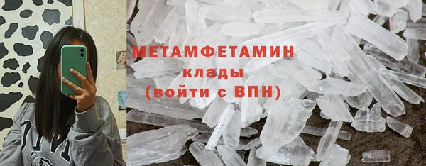 mdpv Белоозёрский
