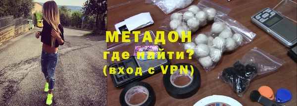 mdpv Белоозёрский