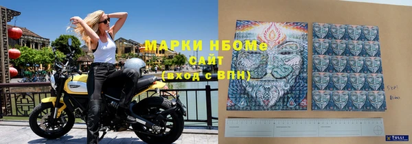 mdpv Белоозёрский