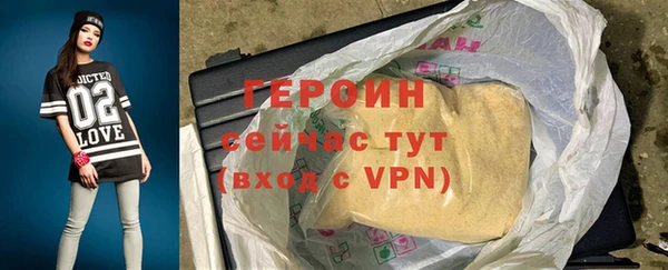 mdpv Белоозёрский
