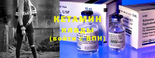 mdpv Белоозёрский
