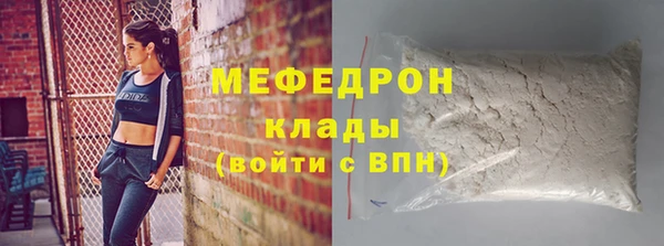 mdpv Белоозёрский