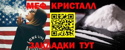гашик Моздок