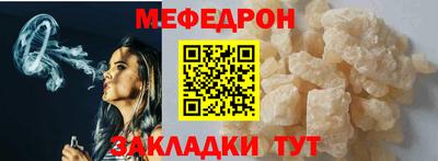 ECSTASY Можга