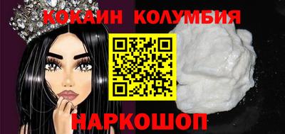 альфа пвп VHQ Малгобек