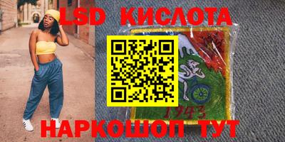 ешки Малоярославец