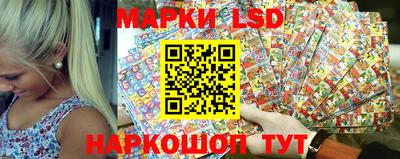 ешки Малоярославец