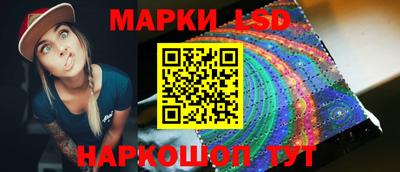 кокаин VHQ Можайск