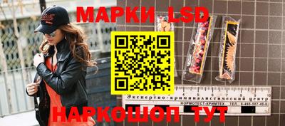 кокаин VHQ Можайск