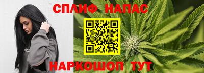 кокаин VHQ Можайск