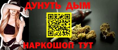 ешки Малоярославец