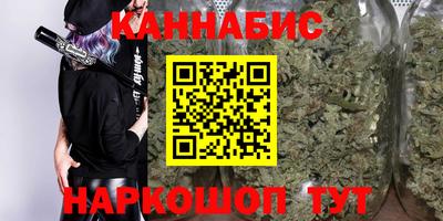 экстази Мариинск