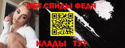 ECSTASY Можга