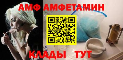 гашик Моздок