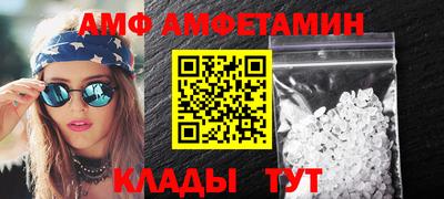 гашик Моздок