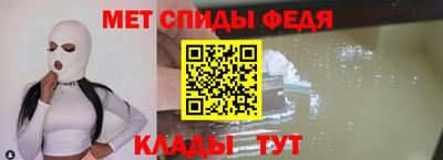 кокаин VHQ Можайск