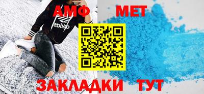 гашик Моздок