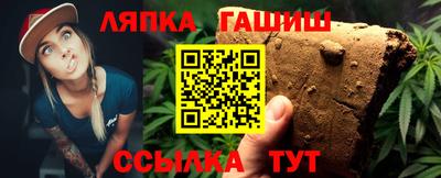 экстази Мариинск