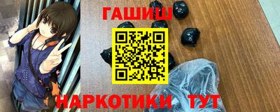 кокаин VHQ Можайск