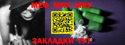 ECSTASY Можга