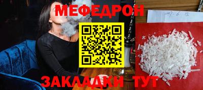ECSTASY Можга