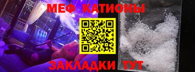 гашик Моздок