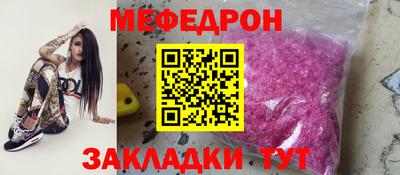 альфа пвп VHQ Малгобек