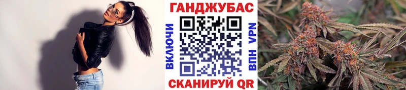 Бошки Шишки индика дарк нет формула Славгород блэк спрут онион